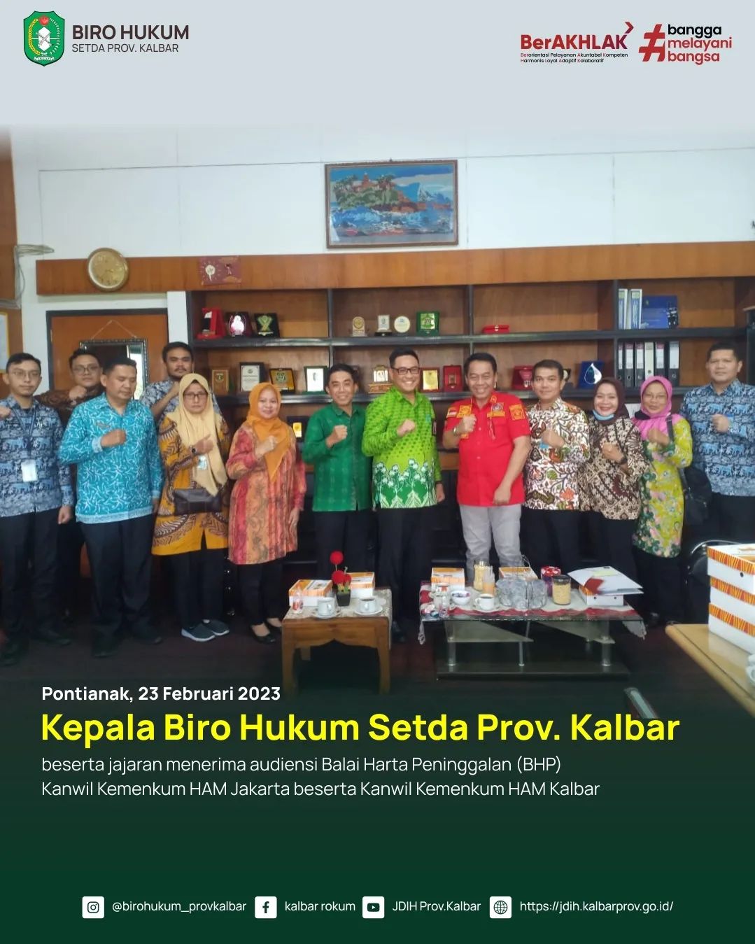 Biro Hukum Setda Prov. KalBar Terima Audiensi Balai Harta Peninggalan (BHP) Kanwil Kemenkum HAM Jakarta beserta Kanwil Kemenkum HAM Kalbar